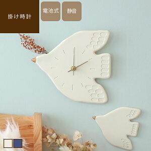 Welcom Bird Wall Clock EFJo[hEH[NbNv  ǎv Ǌ|v AiO k 킢  ^ Ȃ É  zCg AC{[ lCr[  v[g 