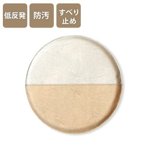 `FApbh ᔽ 38Rcmk  `FANbV h ~ U[  oCJ[ I[V[Y JtF i` NbV `FANbV ֎qNbV ݑ u