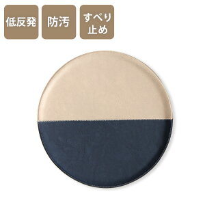 yő1000~OFFN[|zzz `FApbh ᔽ 38Rcmk  `FANbV h ~ U[  oCJ[ I[V[Y JtF i` NbV `FAN