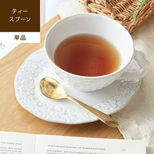 yő1000~OFFN[|zzz NOBLE tea spoon m[u eB[Xv[[ Pi ]eB[Xv[ Jg[ ~jXv[  S[h  ^J 킢 H  nhCh Ae