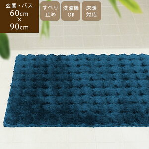 Polka Dot }bg 60×90cm|Jhbg oX}bg փ}bg   z ~ @ 􂦂 k  Vv   u[ 