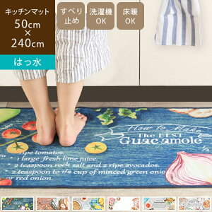 yő2000~OFFN[|zzz Lb`}bg O 􂦂 O}bg 50×240cm ~ @  rugooIWi ͂ 240 l炵 O  킢 O}bg k }bg 