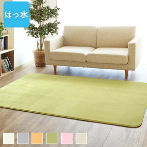 yő2000~OFFN[|zzz O O}bg 􂦂  Ԃ x[W ~ zCg  ~` ` I[V[Y k   ybg q 100 140 130 185 185 150 200 25