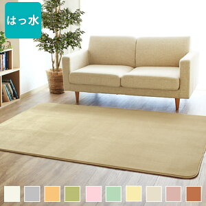 O O}bg 􂦂  Ԃ x[W ~ zCg  ~` ` I[V[Y k   ybg q 100 140 130 185 185 150 200 250 @ Jo[ O[ qǂ