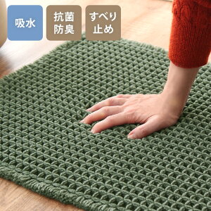 oX}bg 􂦂 z 45×60cmV k z  ӂ}bg  Lb`}bg R hL C @ EHbVu  bt ӂӂ   ~ v