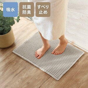 yő2000~OFFN[|zzz oX}bg 􂦂 z 45×60cmV k z  ӂ}bg  Lb`}bg R hL C @ EHbVu  bt ӂ