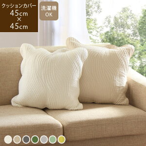 lorelei [C 45×45cm NbVJo[k  n Vv mg[ hJ Lg _ 􂦂 \t@[ xbh A Z[W CeAG