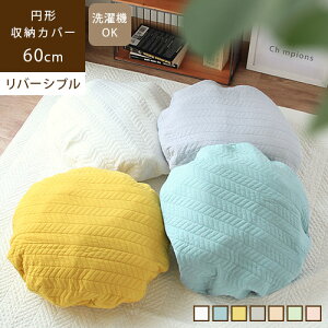 branche uV 60cm [Jo[NbVJo[  ~` zc[  uPbg ^IPbg k  O[ n Vv _  zCg CG[ F u[ Ce