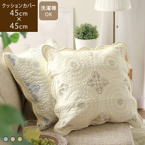 yő2000~OFFN[|zzz eclat GN NbVJo[ 45×45cmk  t XJbv n Lg hJ LeBO 킢 i GKg _}XN zCg  u