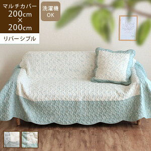 u[ 200×200cm }`Jo[k \t@[Jo[ zcJo[ ` xbh  O O~ zbgJ[ybgJo[ 2 Cu LeBO }bg ԕ 􂦂 킢 