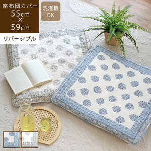 Aei 55×59cm zcJo[k zcJo[ ` \t@ xbh a  Lg o[Vu {^jJ _}XN 􂦂 傫 킢 100 Rbg u[ O[ 