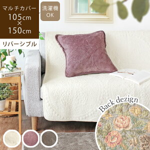}`Jo[ \t@[Jo[ 􂦂 Chatillon VeB 105×150cm1l| 1 zcJo[ zbgJ[ybgJo[ g[ xbh Lg O }bg L~ ~ k  p[