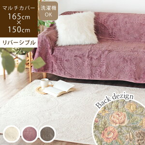 yő2000~OFFN[|zzz }`Jo[ \t@[Jo[ 􂦂 Chatillon VeB 165×150cm3l| 1.5 zcJo[ zbgJ[ybgJo[ g[ xbh Lg O }b