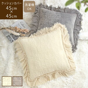 yő1000~OFFN[|zzz gX 45×45cm NbVJo[k NbVJo[ ` \t@ xbh  Lg 􂦂 傫 킢 AC{[ O[ ݃J[ t