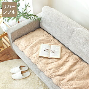 yő2000~OFFN[|zzz V[gNbV 􂦂  48×150cmJ[V[g k n Lg LeBO ԕ \t@ xbh ӂӂ o[Vu   zc 킢 