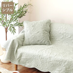 yő2000~OFFN[|zzz NbVJo[ 􂦂  45×45cmk n LeBO Lg ԕ 􂦂 \t@ xbh ӂӂ o[Vu   GKg 킢 