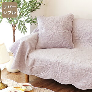 yő2000~OFFN[|zzz NbVJo[ 􂦂  45×45cmk n LeBO Lg ԕ 􂦂 \t@ xbh ӂӂ o[Vu   GKg 킢 