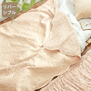 yő2000~OFFN[|zzz }`Jo[ 􂦂  200×200cm\t@Jo[ V[c |zc uPbg O k LeBO Lg ԕ \t@ xbh ӂӂ o[Vu 