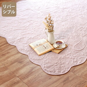 }`Jo[ 􂦂  200×250cm\t@Jo[ V[c |zc uPbg O k LeBO Lg ԕ \t@ xbh ӂӂ o[Vu  ` 킢 p[v 