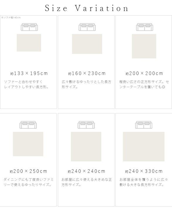 楽天市場】ピエートラ 200×200cmウィルトン織ラグ 高密度 50万ノット 