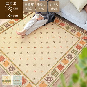yő1000~OFFN[|zzz O 􂦂 V Duna hD[i 185×185cmk  O}bg @Ő􂦂 I[V[Y 2 ` 킢 イ O~ i`  