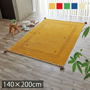 Mx Mbx O J[ybg O}bg A E[  140×200cm MאD Vv k X^CbV イCG[  bh u[ O[ AC{[ Ch nh