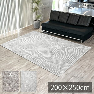 yő1000~OFFN[|zzz y50mbgz EBgD O~ J[ybg  _ O   200×250cm 3l rO mg[ Vv X^CbV zeCN 