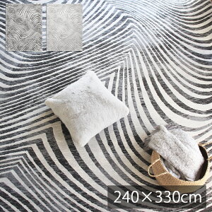 yő1000~OFFN[|zzz y50mbgz EBgD O~ J[ybg  O [u  240x330cm 6l rO _ mg[ Vv X^CbV zeCN g