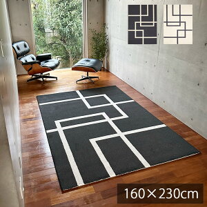 yő1000~OFFN[|zzz y16mbgz O k EBgD 160x230cmO~ J[ybg   zeCN _ mg[ 3 Vv X^CbV jO g[ イ