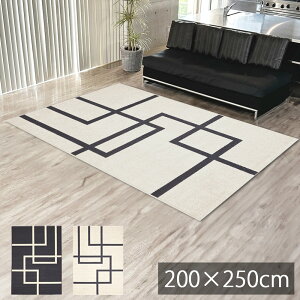 yő2000~OFFN[|zzz y16mbgzO k EBgD 200x250cmO~ J[ybg   zeCN _ mg[ 3 Vv X^CbV jO g[ イ