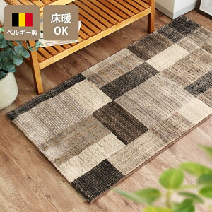 yő2000~OFFN[|zzz փ}bg k EBgD 67×120cm}bg O ؍ EBg x 50mbg   O~  ` O}bg [sA ubN 