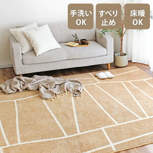 yő2000~OFFN[|zzz O 􂦂 200×240cmk  O}bg  Z I[V[Y 3 ` E^ 킢 イ O~ x[W O[ zCg ӂ