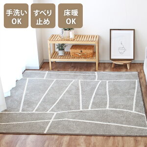 yő2000~OFFN[|zzz O 􂦂 180×180cmk  O}bg  Z I[V[Y 2 ` E^ 킢 イ O~ x[W O[ zCg ӂ