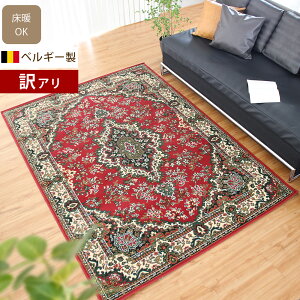 AEgbg O~ 󂠂 gA 160×230/240×240cmk 3 4.5 J[ybg O O~ ؍ EBgD mbg   O}bg [sA yV xM[ _I