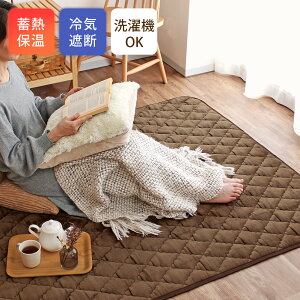 ySALE 10OFFz ۉ ~M O 130×185cm ~ O}bg 􂦂 ~p  k ` 1.5 @ ~ M ߓd ߖ  AC{[ O[ uE q zbgJ