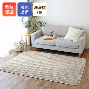 ySALE 10OFFz ۉ ~M O 130×185cm ~ O}bg 􂦂 ~p  k ` 1.5 @ ~ M ߓd ߖ  AC{[ O[ uE q zbgJ