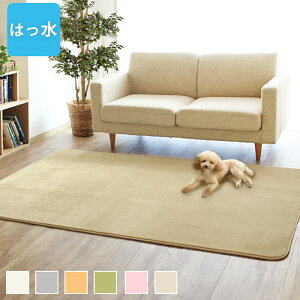 ybg  ɂ O J[ybg 􂦂  ͂ ~  L @ zCg  ~` ` I[V[Y 􂦂 100 140 130 185 185 150 200 250 ͂O