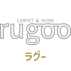 rugoo CARPET ＆ HOME