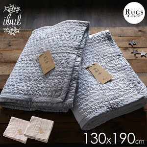 Cu}bg Cu  O O}bg }`Jo[ NEh NEh 130x190cm 1.5 LeBO Lg J[ybg uPbg \t@ Jo[ xr[ }bg zc ~pbh  