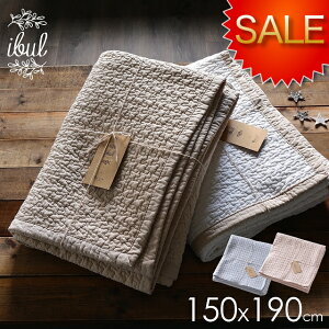 Cu}bg Cu  O O}bg }`Jo[ NEh NEh 150x190cm Cu}bg LeBO Lg J[ybg uPbg \t@ Jo[ xr[ }bg zc ~pbh