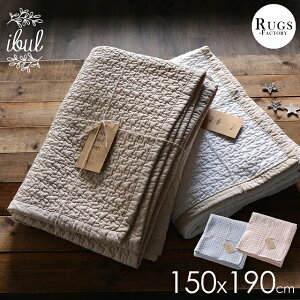 Cu}bg Cu  O O}bg }`Jo[ NEh NEh 150x190cm Cu}bg LeBO Lg J[ybg uPbg \t@ Jo[ xr[ }bg zc ~pbh