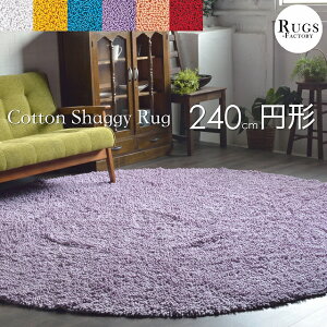 VM[O ~` ~`O y 󂠂 z 100% Rbg  킢 􂦂 240  yz