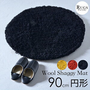 O ~` O}bg E[VM[O k  90X90cm  E[100 VM[O yz