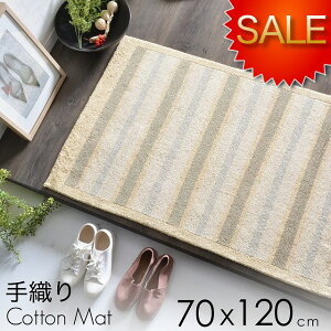  Mx j  70X120cm iiŔ̔ Mbx M