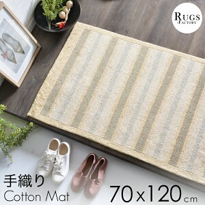  Mx j  70X120cm iiŔ̔ Mbx M