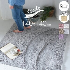 O O}bg g ~   ~j ` 140x140 􂦂 O[  zCg ݃sN sN uE O[W p[v  k l炵 VM[O VM