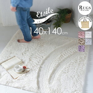 O O}bg g ~   ~j ` 140x140 􂦂 O[  zCg ݃sN sN uE O[W p[v  k l炵 VM[O VM