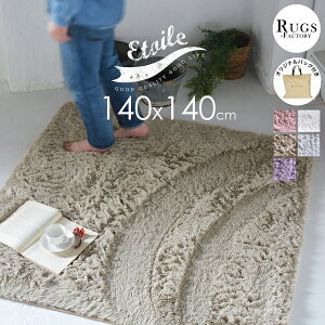 O O}bg g ~   ~j ` 140x140 􂦂 O[  zCg ݃sN sN uE O[W p[v  k l炵 VM[O VM