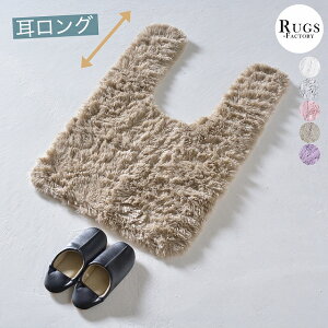 􂦂 gC}bg  킢 60x90cm VM[  O O Ch k ӂӂ ӂӂ n   p[v uE AC{[ O[ sN