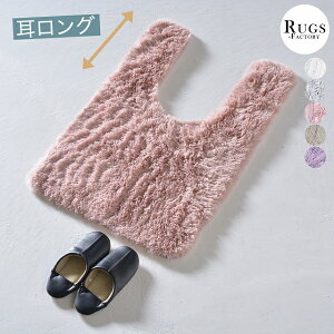 􂦂 gC}bg  킢 60x90cm VM[  O O Ch k ӂӂ ӂӂ n   p[v uE AC{[ O[ sN